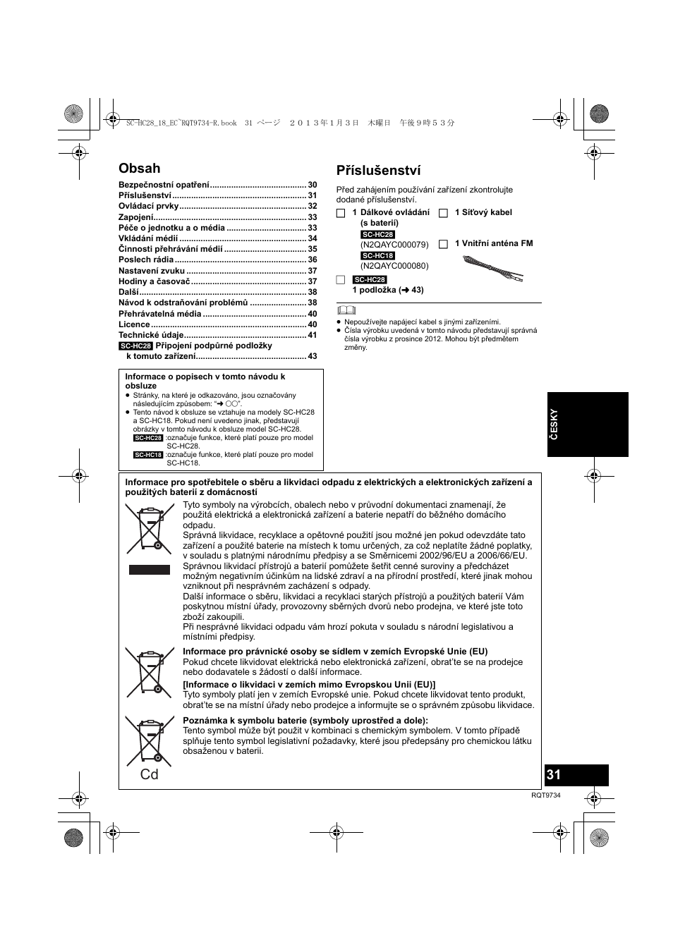 Panasonic SCHC28EC User Manual | Page 31 / 100