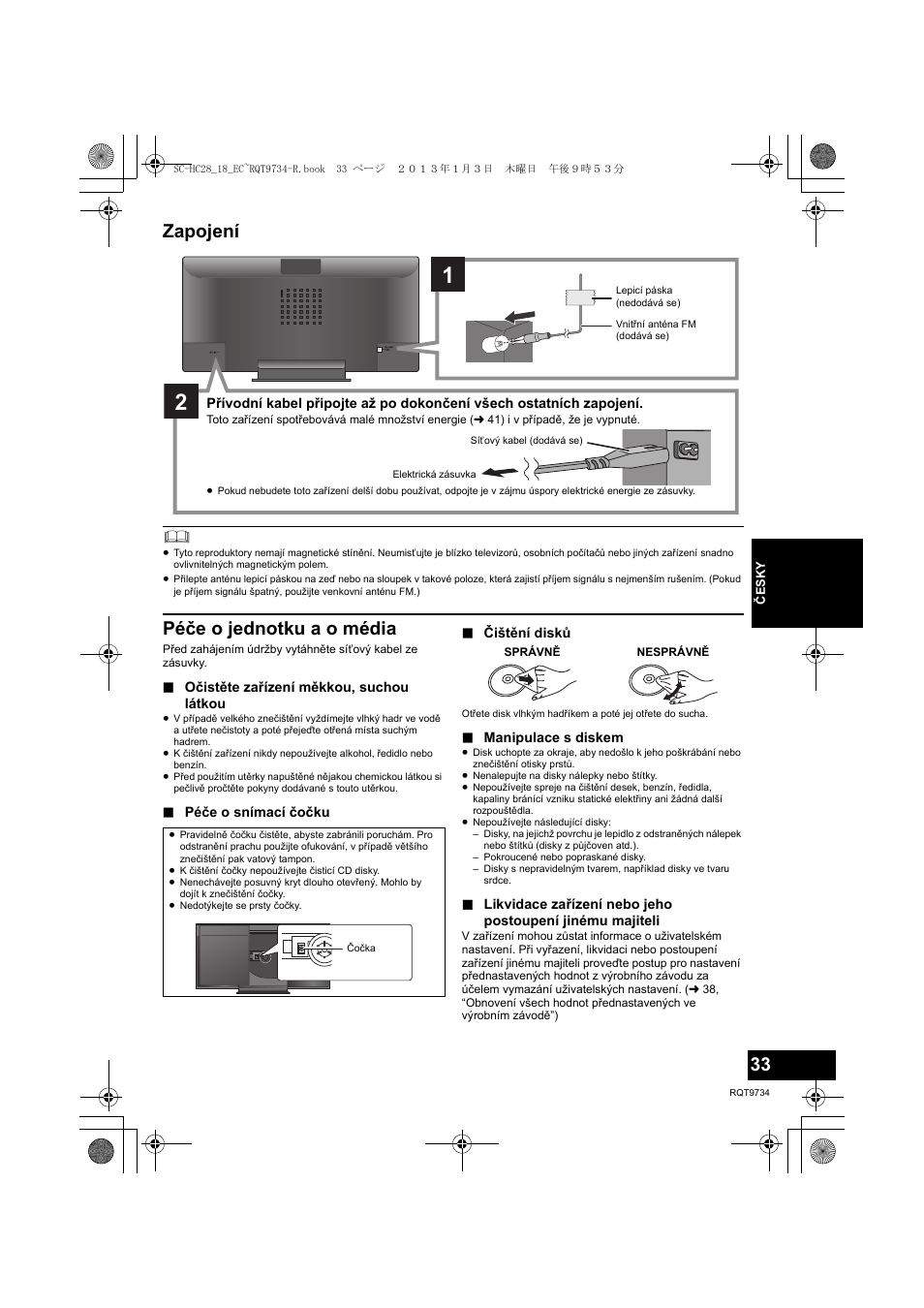 Zapojení, Péče o jednotku a o média | Panasonic SCHC28EC User Manual | Page 33 / 100