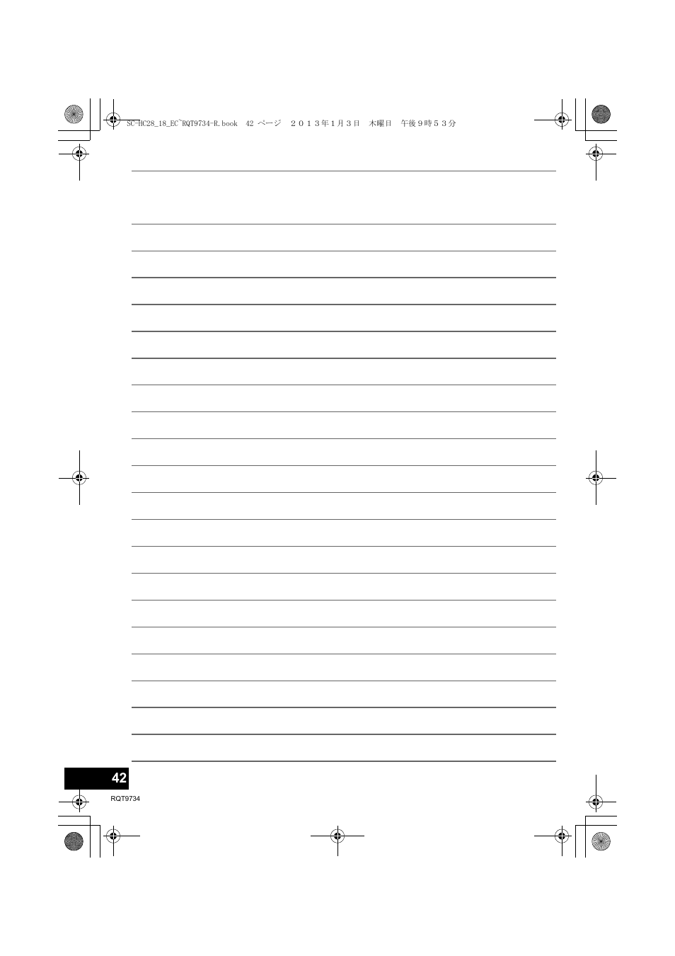 Panasonic SCHC28EC User Manual | Page 42 / 100