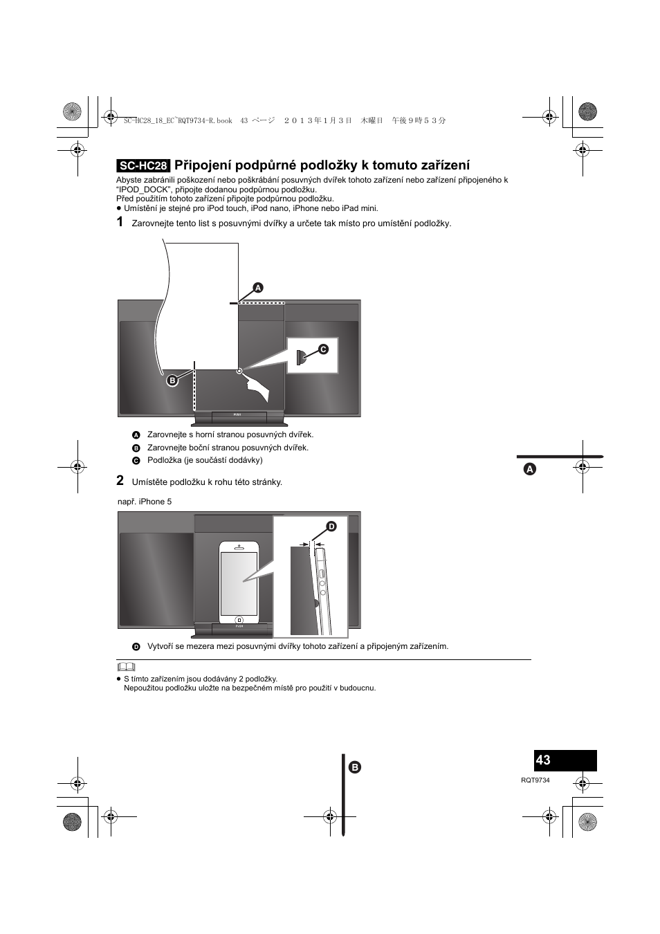Panasonic SCHC28EC User Manual | Page 43 / 100