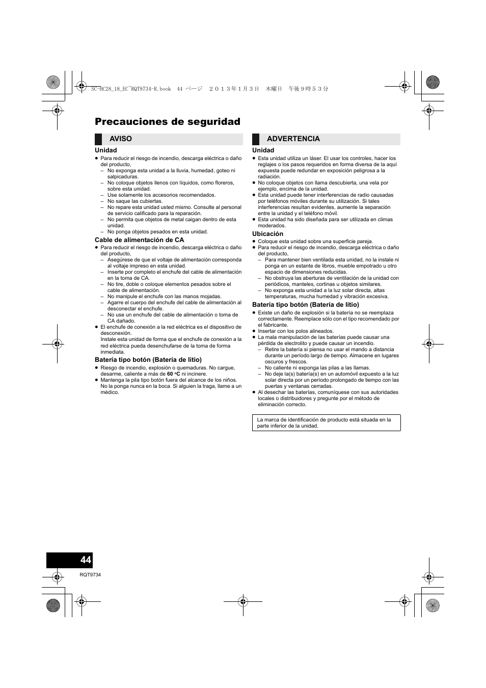 Precauciones de seguridad, Aviso advertencia | Panasonic SCHC28EC User Manual | Page 44 / 100
