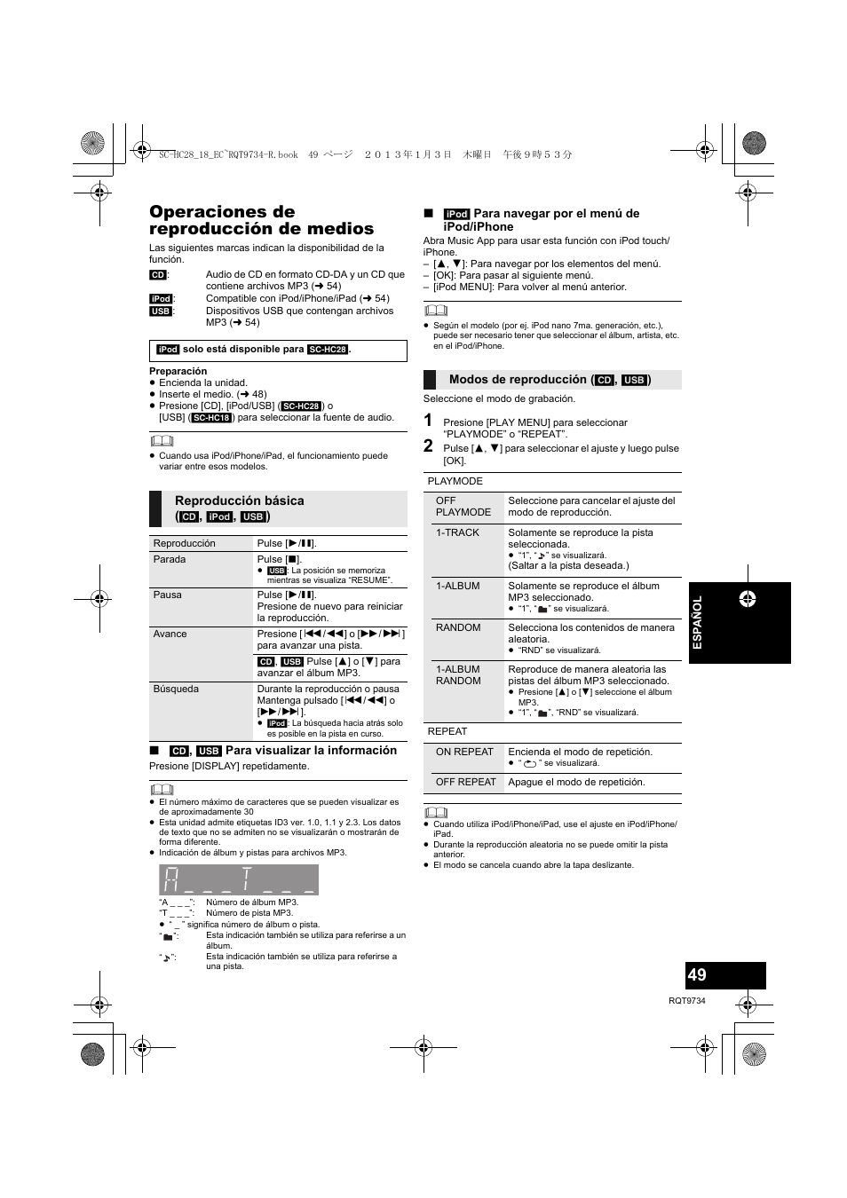 Operaciones de reproducción de medios | Panasonic SCHC28EC User Manual | Page 49 / 100