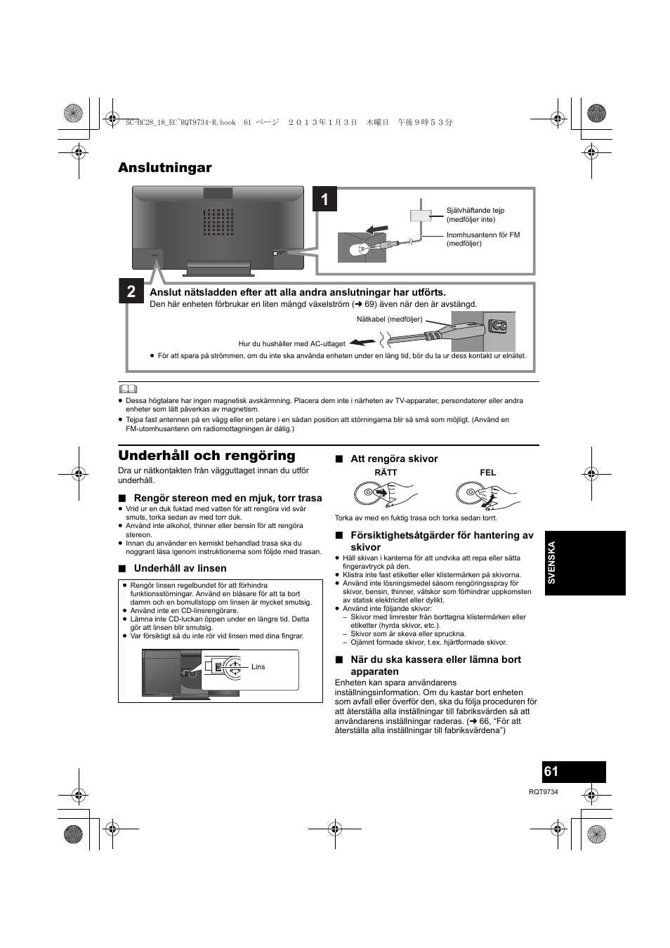 Anslutningar, Underhåll och rengöring | Panasonic SCHC28EC User Manual | Page 61 / 100