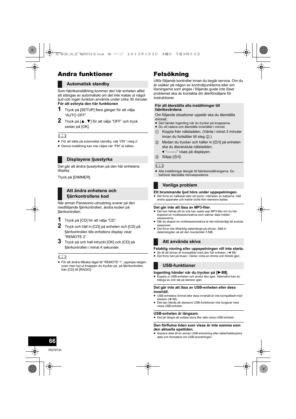 Andra funktioner, Felsökning | Panasonic SCHC28EC User Manual | Page 66 / 100
