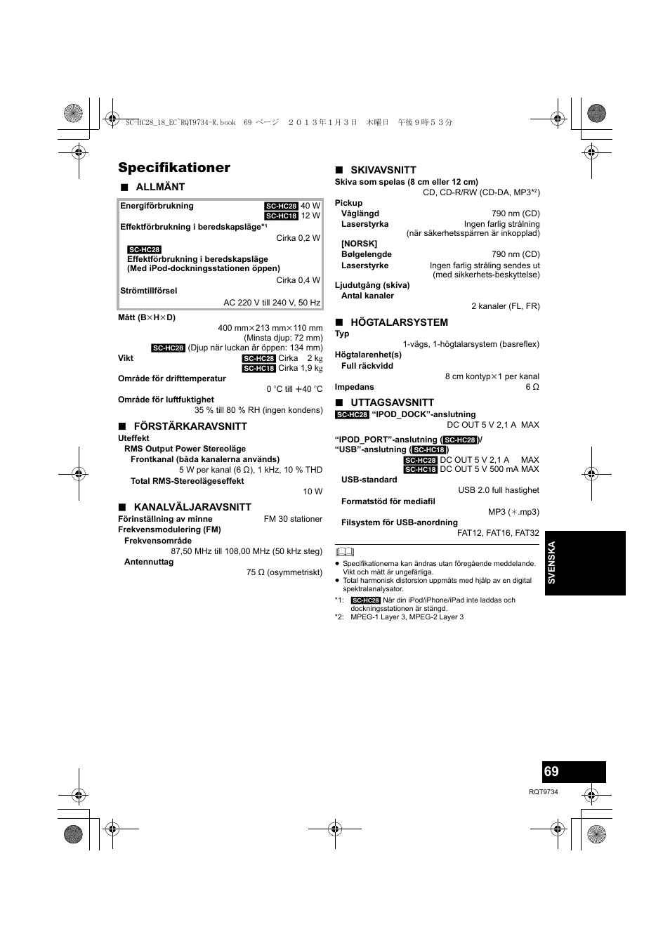 Specifikationer | Panasonic SCHC28EC User Manual | Page 69 / 100