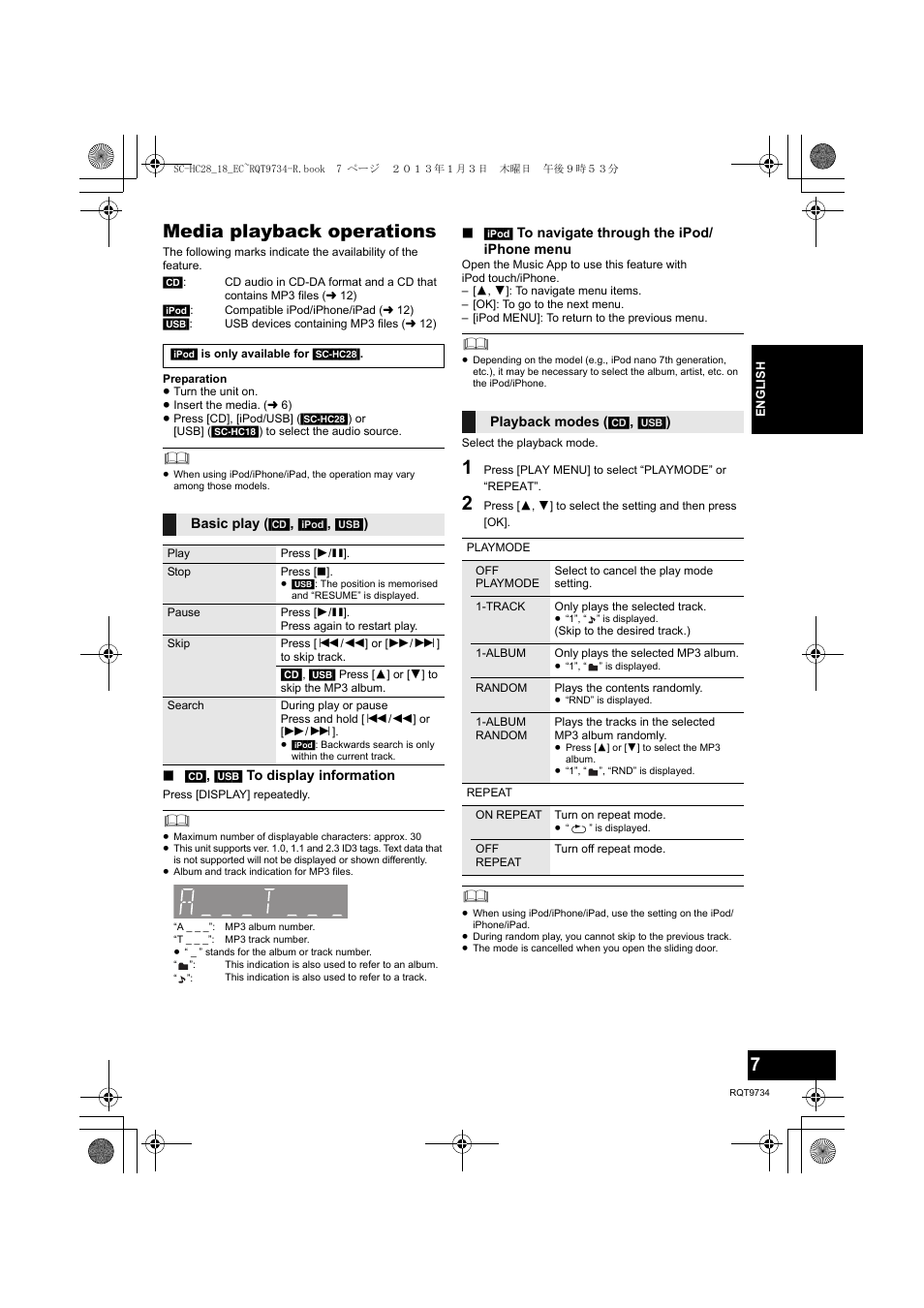 Media playback operations | Panasonic SCHC28EC User Manual | Page 7 / 100