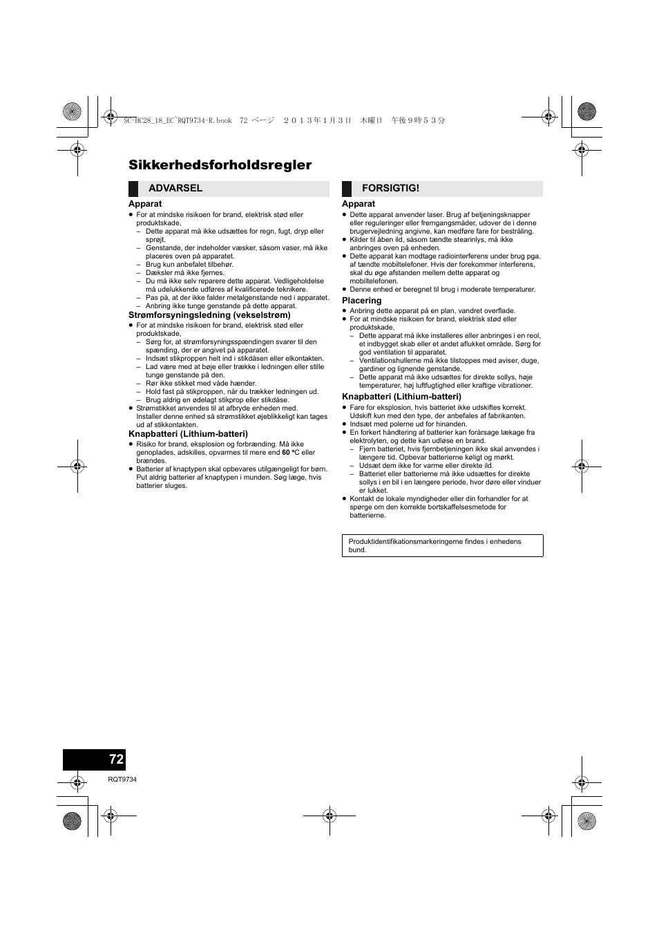 Sikkerhedsforholdsregler | Panasonic SCHC28EC User Manual | Page 72 / 100
