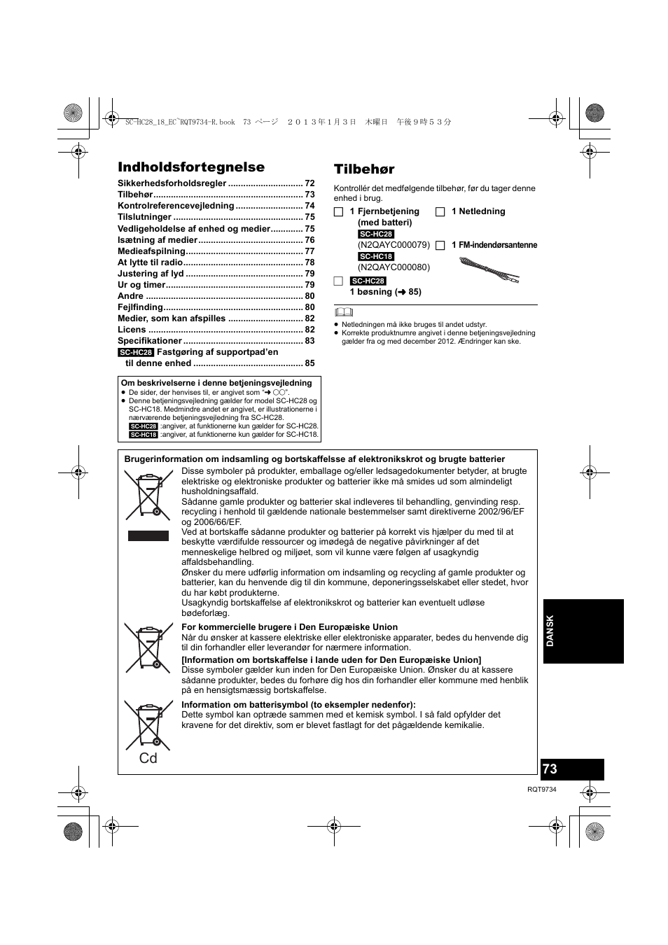 Indholdsfortegnelse, Tilbehør | Panasonic SCHC28EC User Manual | Page 73 / 100