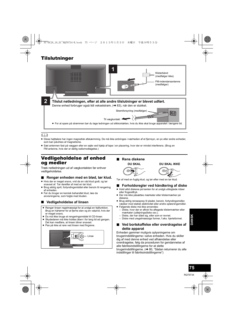 Tilslutninger, Vedligeholdelse af enhed og medier | Panasonic SCHC28EC User Manual | Page 75 / 100