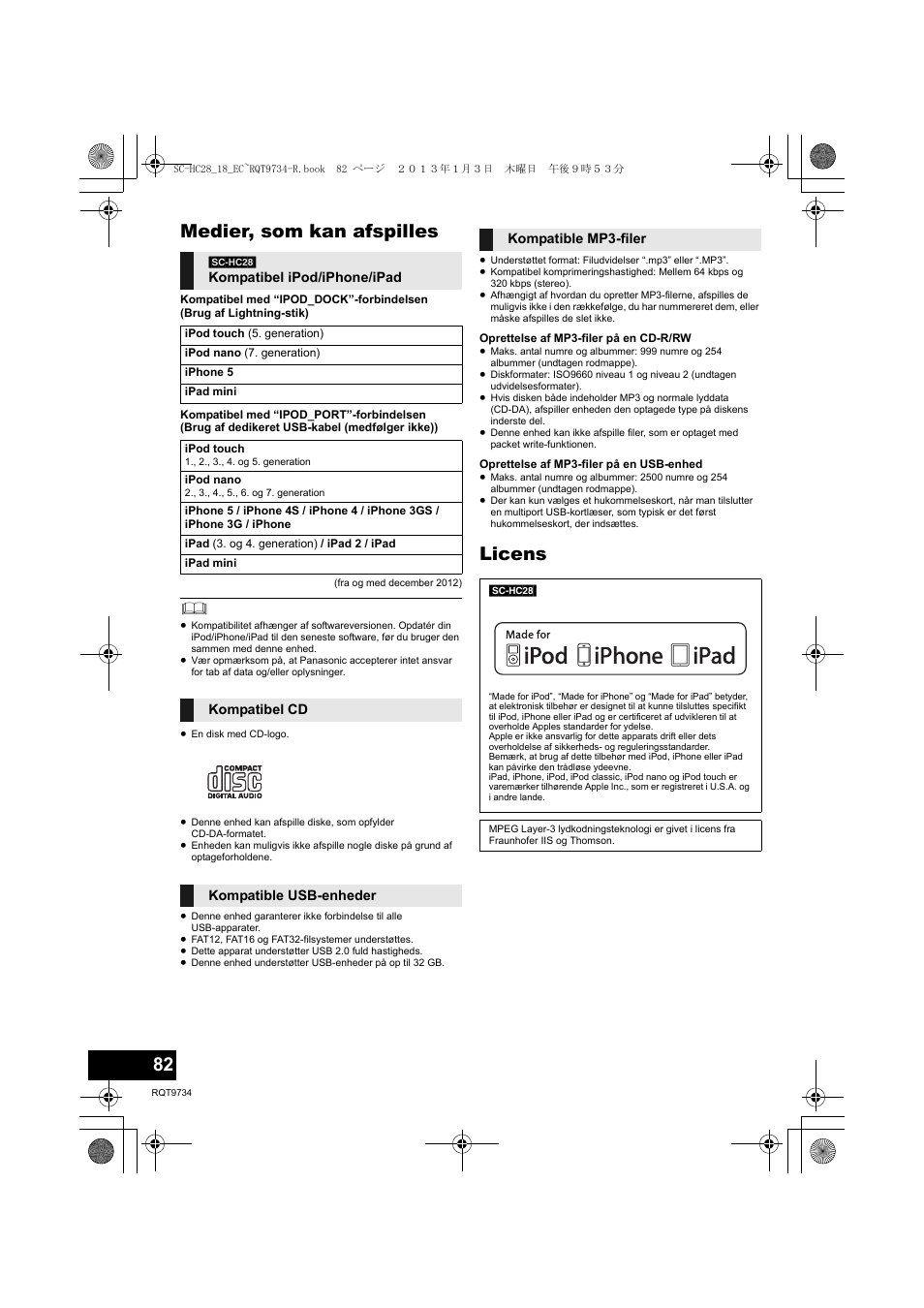 Medier, som kan afspilles, Licens | Panasonic SCHC28EC User Manual | Page 82 / 100