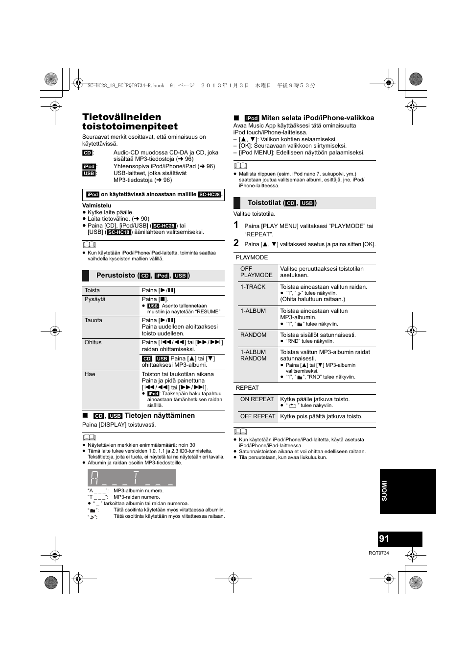 Tietovälineiden toistotoimenpiteet | Panasonic SCHC28EC User Manual | Page 91 / 100