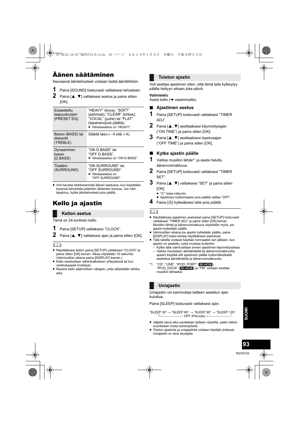 Äänen säätäminen, Kello ja ajastin | Panasonic SCHC28EC User Manual | Page 93 / 100