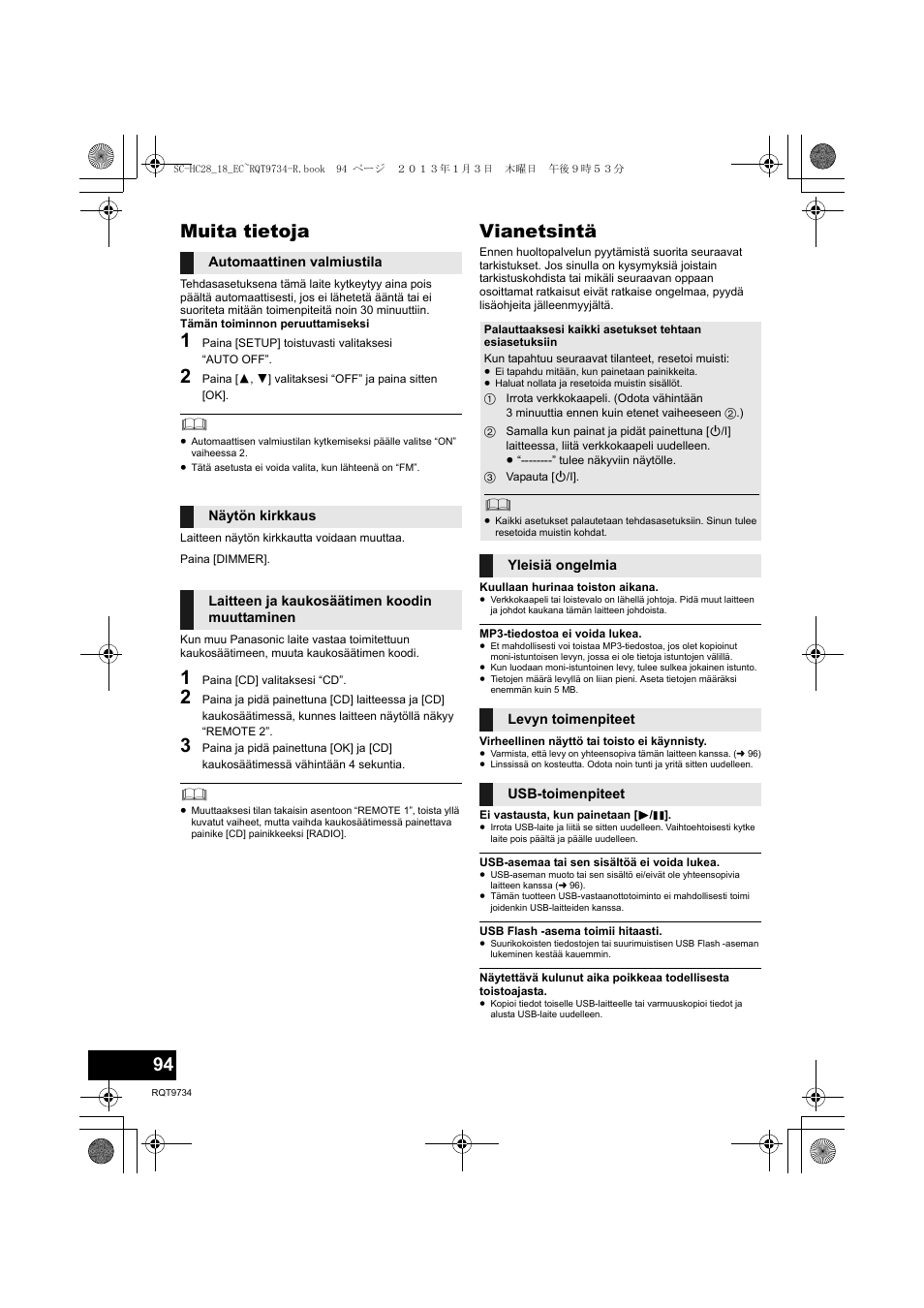 Muita tietoja, Vianetsintä | Panasonic SCHC28EC User Manual | Page 94 / 100