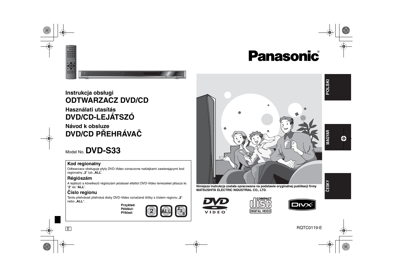 Panasonic DVDS33 User Manual | 72 pages