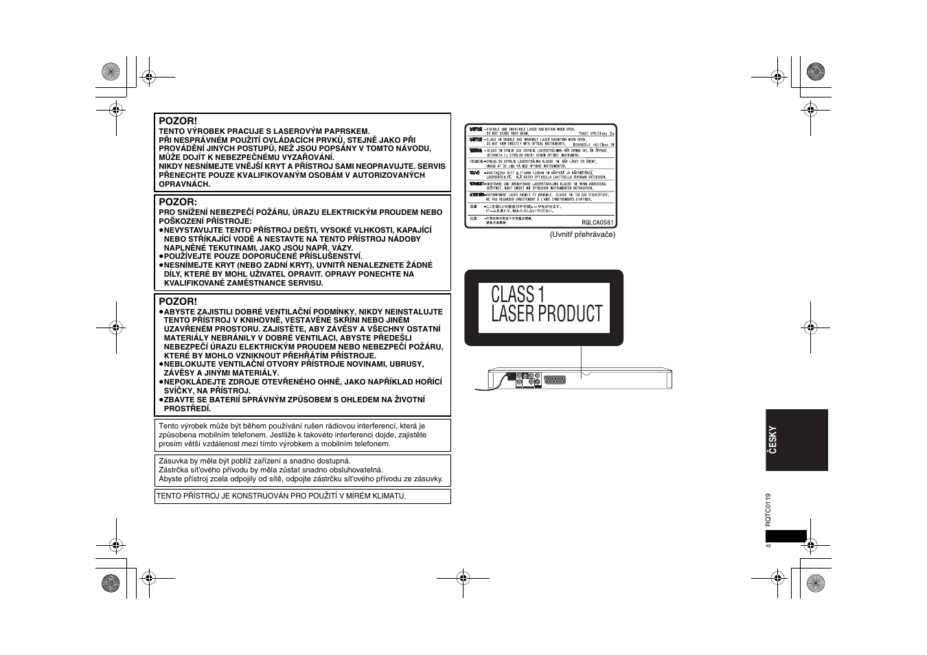Class 1 laser product | Panasonic DVDS33 User Manual | Page 49 / 72