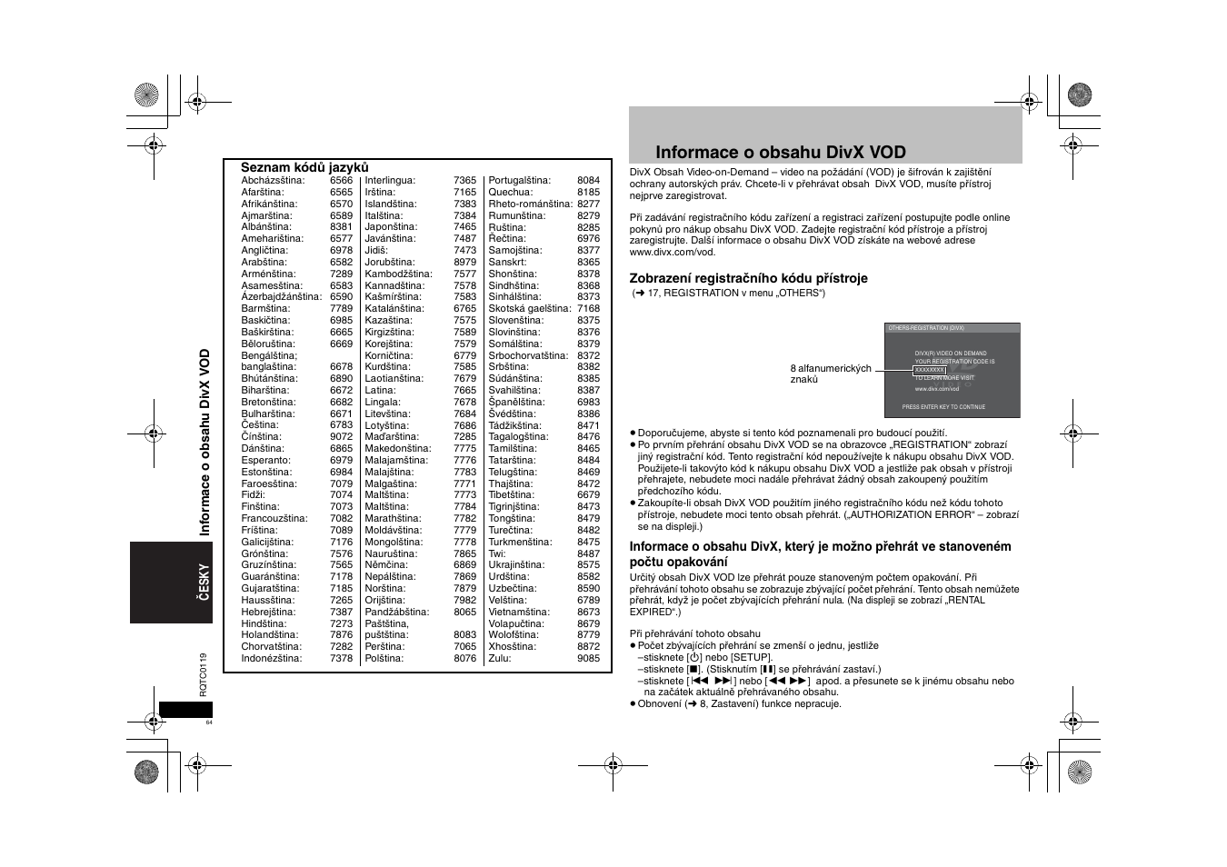 Panasonic DVDS33 User Manual | Page 64 / 72