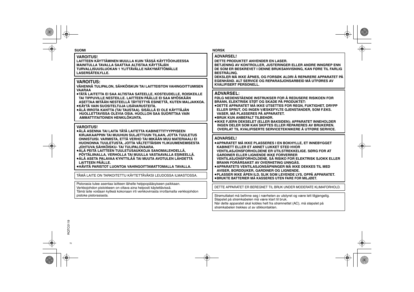 Panasonic DVDS33 User Manual | Page 70 / 72