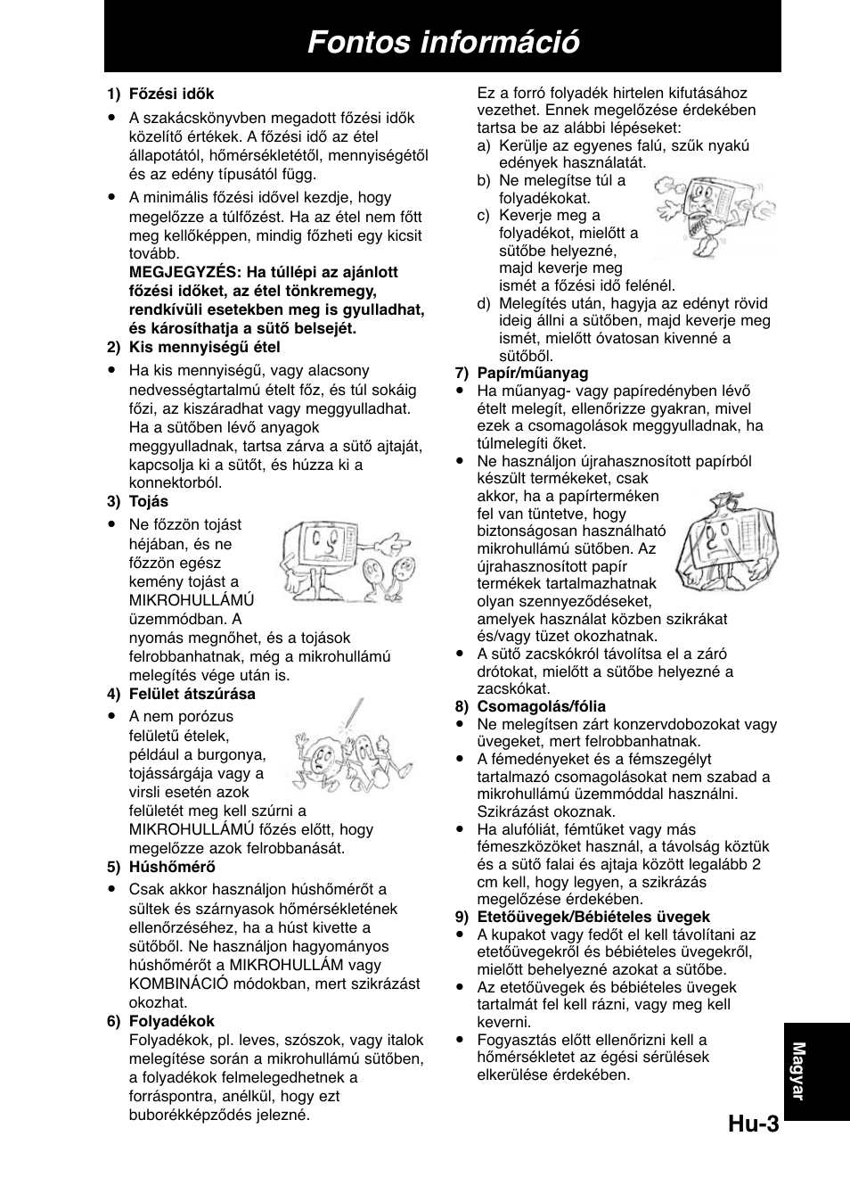 Fontos információ, Hu-3 | Panasonic NNCD567MEPG User Manual | Page 5 / 28