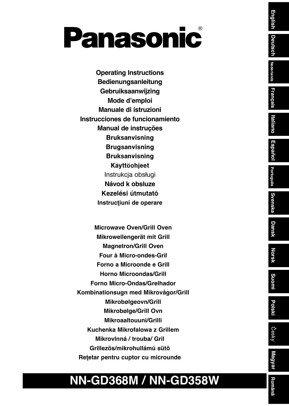 Panasonic NNGD368M User Manual | 21 pages