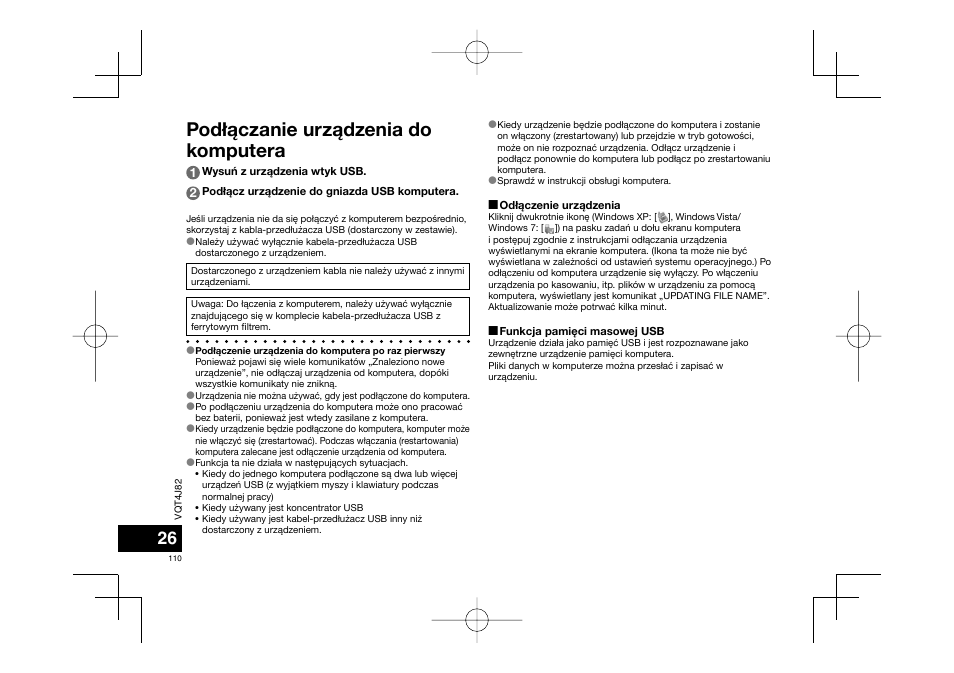 Pod³¹czanie urz¹dzenia do komputera | Panasonic RRXS420E User Manual | Page 110 / 226