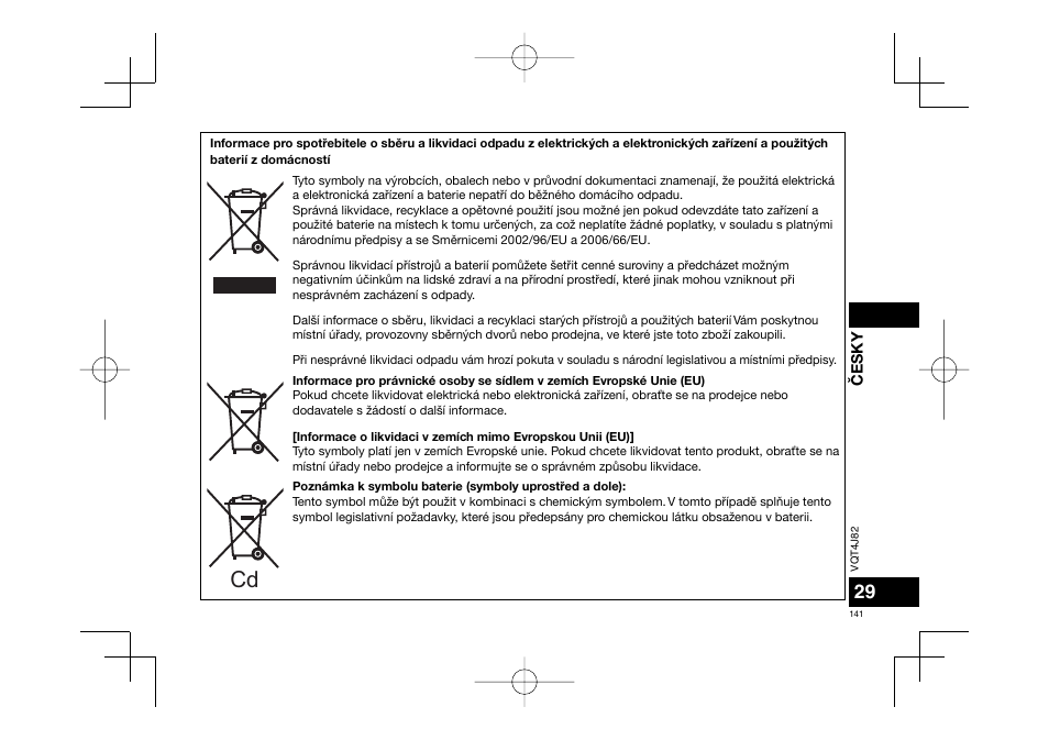 Panasonic RRXS420E User Manual | Page 141 / 226