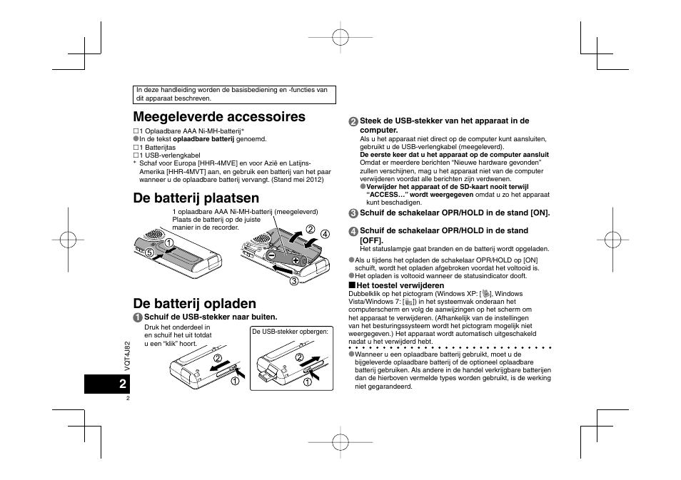 Vqt4j82_rr-xs450_420-e_du_120529 | Panasonic RRXS420E User Manual | Page 2 / 226