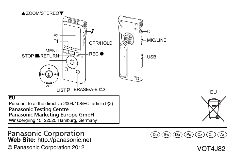 Vqt4j82, Panasonic corporation 2012 | Panasonic RRXS420E User Manual | Page 226 / 226