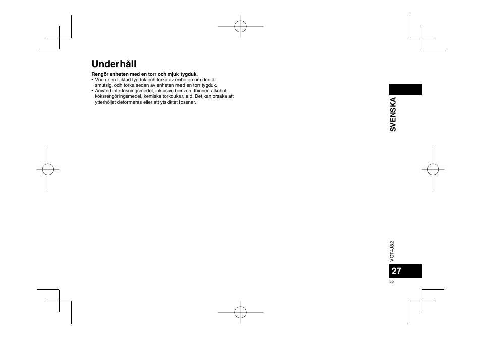 Underhåll, Svenska | Panasonic RRXS420E User Manual | Page 55 / 226