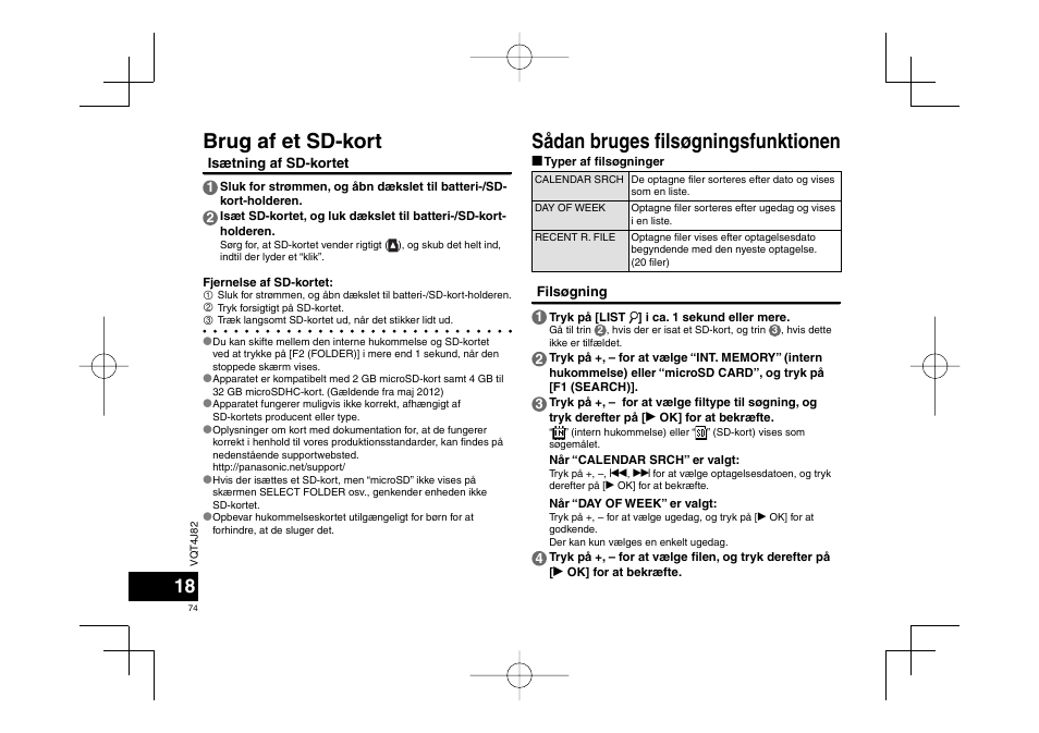 Sådan bruges fi lsøgningsfunktionen, Brug af et sd-kort | Panasonic RRXS420E User Manual | Page 74 / 226