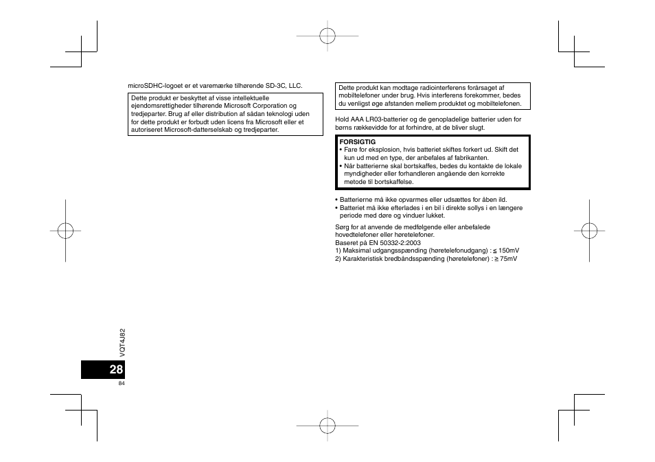 Panasonic RRXS420E User Manual | Page 84 / 226