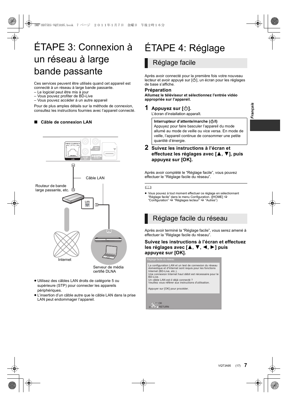 Étape 4: réglage, Réglage facile, Réglage facile du réseau | Panasonic DMPBD75EG User Manual | Page 17 / 112