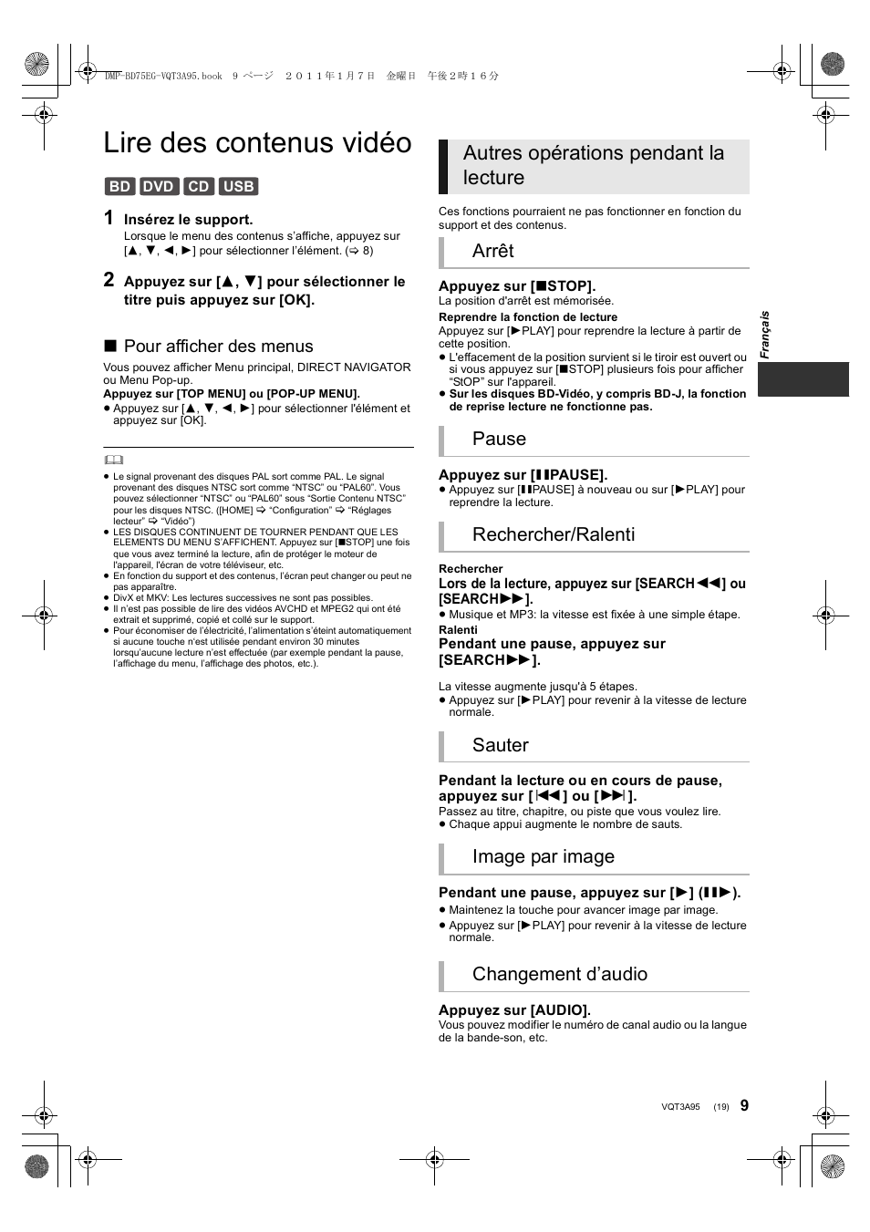 Lire des contenus vidéo, Autres opérations pendant la lecture, Pour afficher des menus | Panasonic DMPBD75EG User Manual | Page 19 / 112