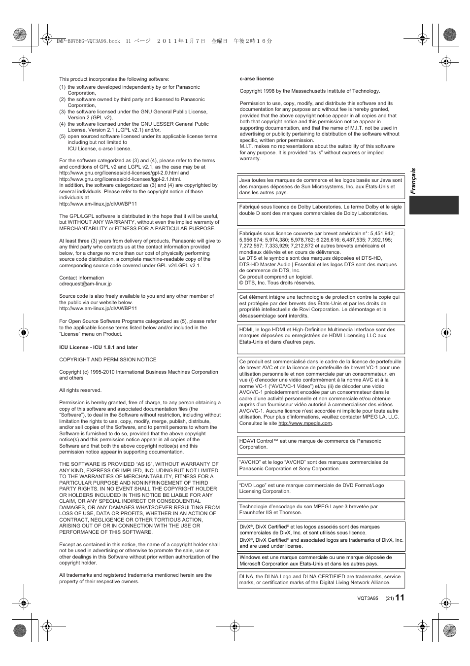 Panasonic DMPBD75EG User Manual | Page 21 / 112