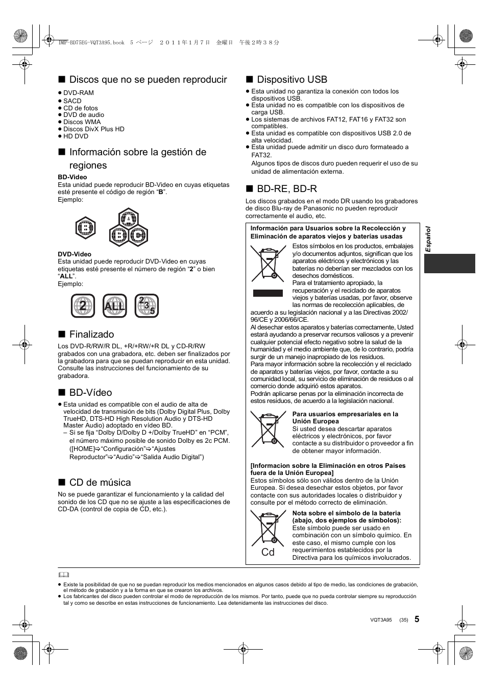 Discos que no se pueden reproducir, Información sobre la gestión de regiones, Finalizado | Bd-vídeo, Cd de música, Dispositivo usb, Bd-re, bd-r | Panasonic DMPBD75EG User Manual | Page 35 / 112