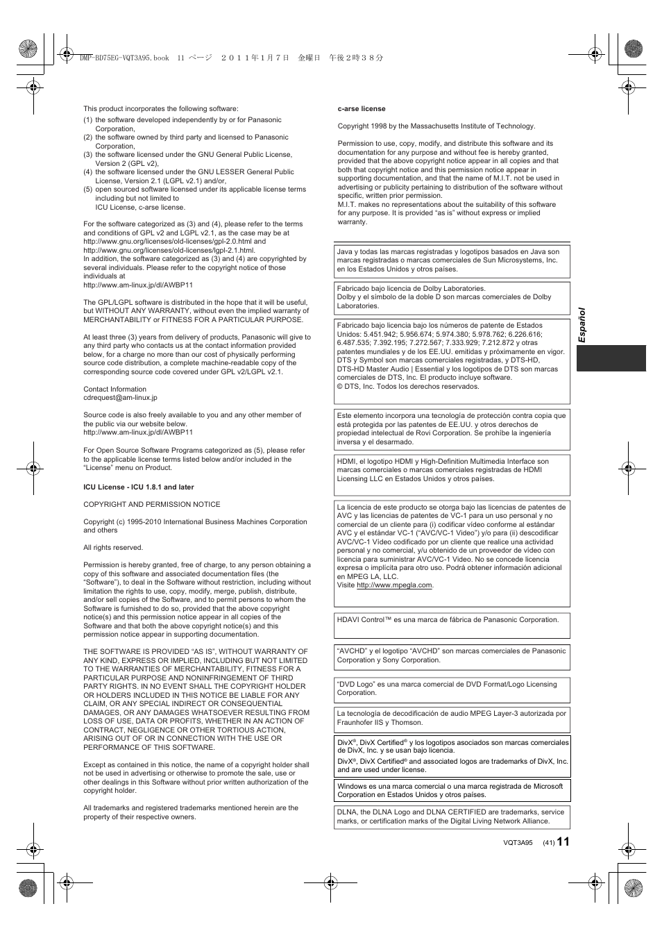 Panasonic DMPBD75EG User Manual | Page 41 / 112