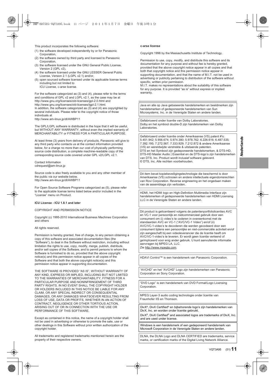 Panasonic DMPBD75EG User Manual | Page 51 / 112