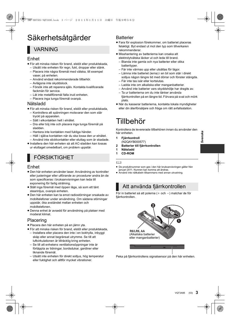 Säkerhetsåtgärder, Tillbehör, Varning försiktighet | Att använda fjärrkontrollen, Enhet, Nätsladd, Placering, Batterier | Panasonic DMPBD75EG User Manual | Page 53 / 112