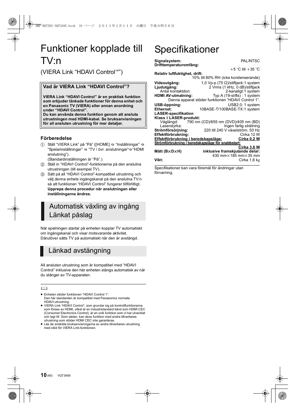 Funktioner kopplade till tv:n, Specifikationer, Viera link “hdavi control | Panasonic DMPBD75EG User Manual | Page 60 / 112