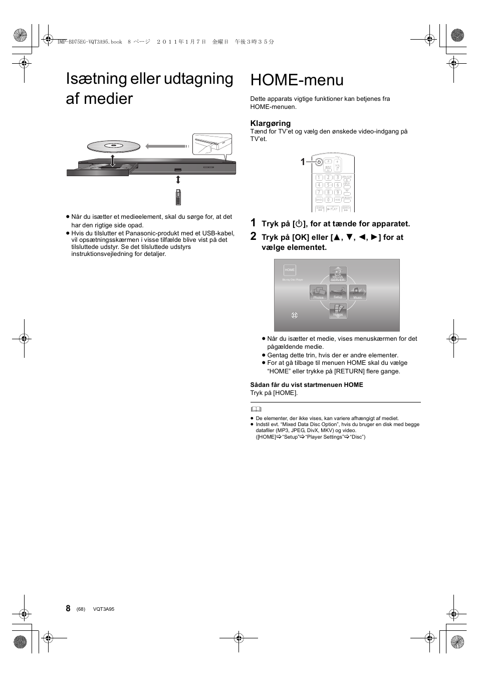 Isætning eller udtagning af medier, Home-menu | Panasonic DMPBD75EG User Manual | Page 68 / 112