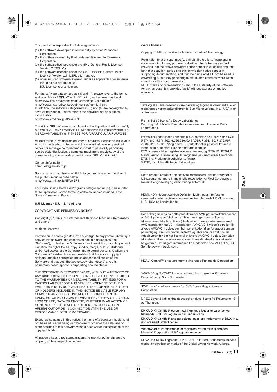 Panasonic DMPBD75EG User Manual | Page 71 / 112