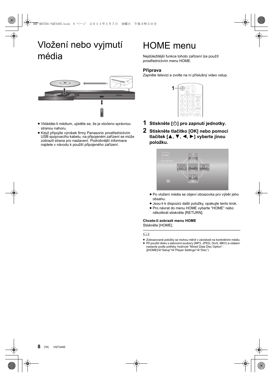 Vložení nebo vyjmutí média, Home menu | Panasonic DMPBD75EG User Manual | Page 78 / 112
