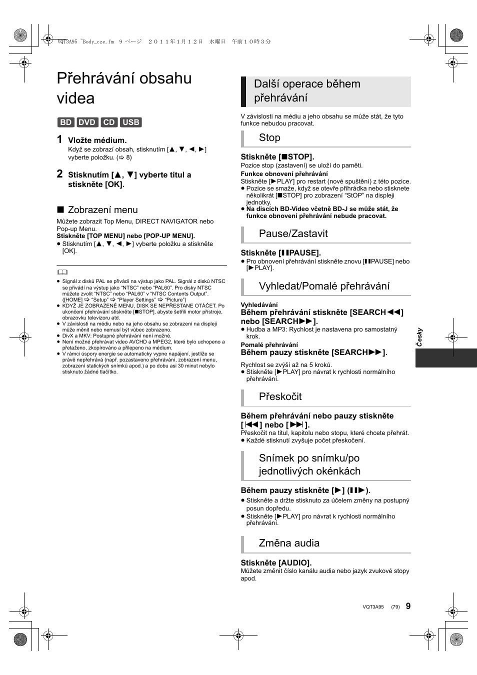 Panasonic DMPBD75EG User Manual | Page 79 / 112