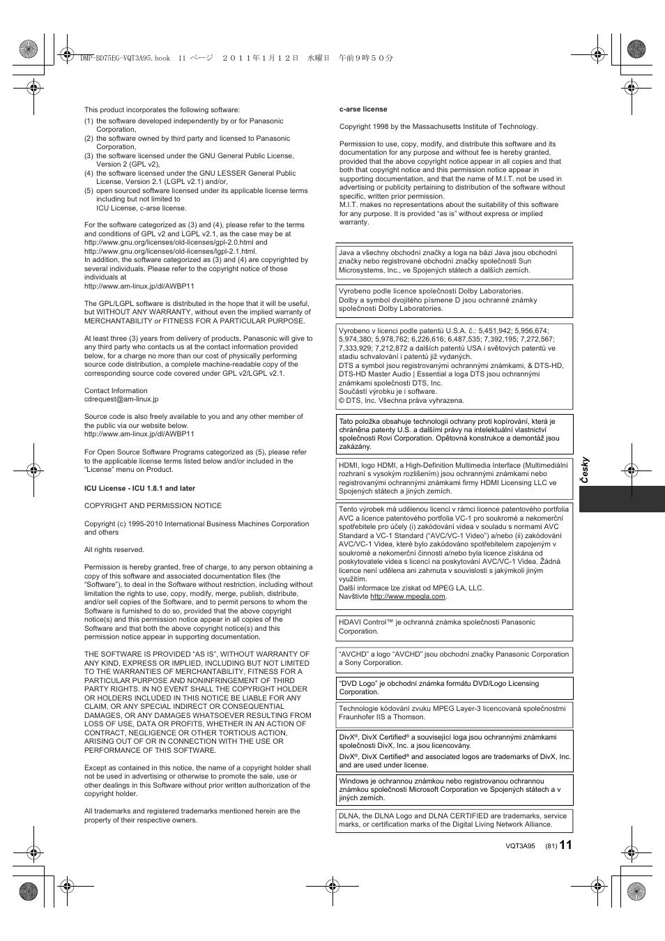 Panasonic DMPBD75EG User Manual | Page 81 / 112