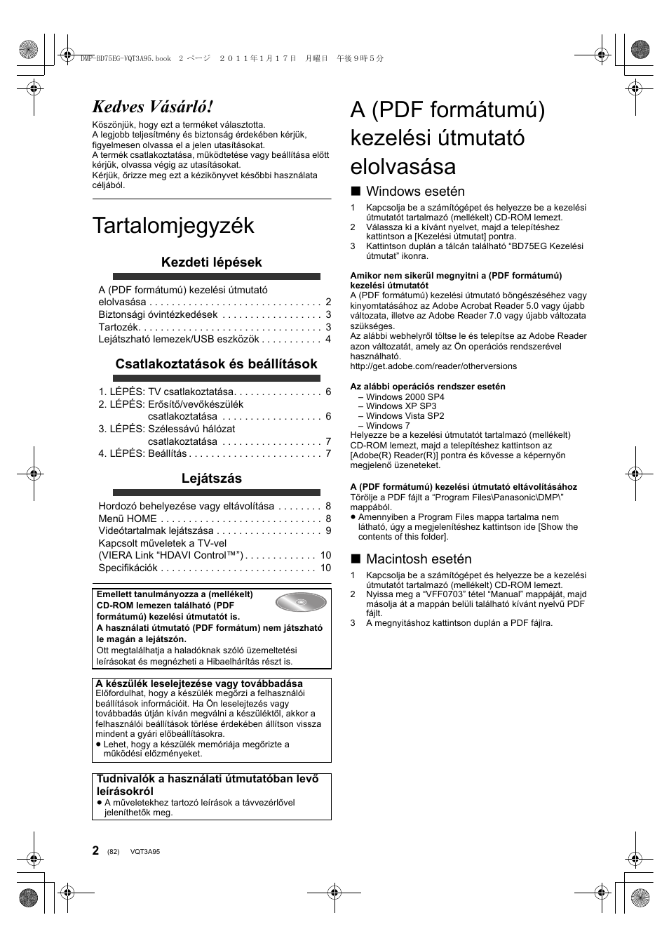 Tartalomjegyzék, A (pdf formátumú) kezelési útmutató elolvasása, Kedves vásárló | Kezdeti lépések, Csatlakoztatások és beállítások, Lejátszás, Windows esetén, Macintosh esetén | Panasonic DMPBD75EG User Manual | Page 82 / 112