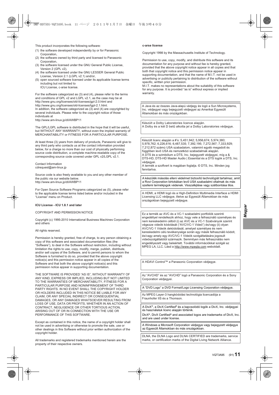 Panasonic DMPBD75EG User Manual | Page 91 / 112
