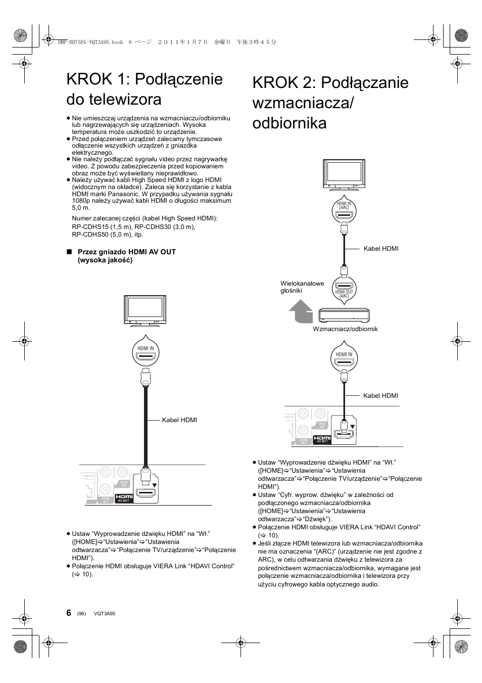 Krok 1: podłączenie do telewizora, Krok 2: podłączanie wzmacniacza/ odbiornika | Panasonic DMPBD75EG User Manual | Page 96 / 112