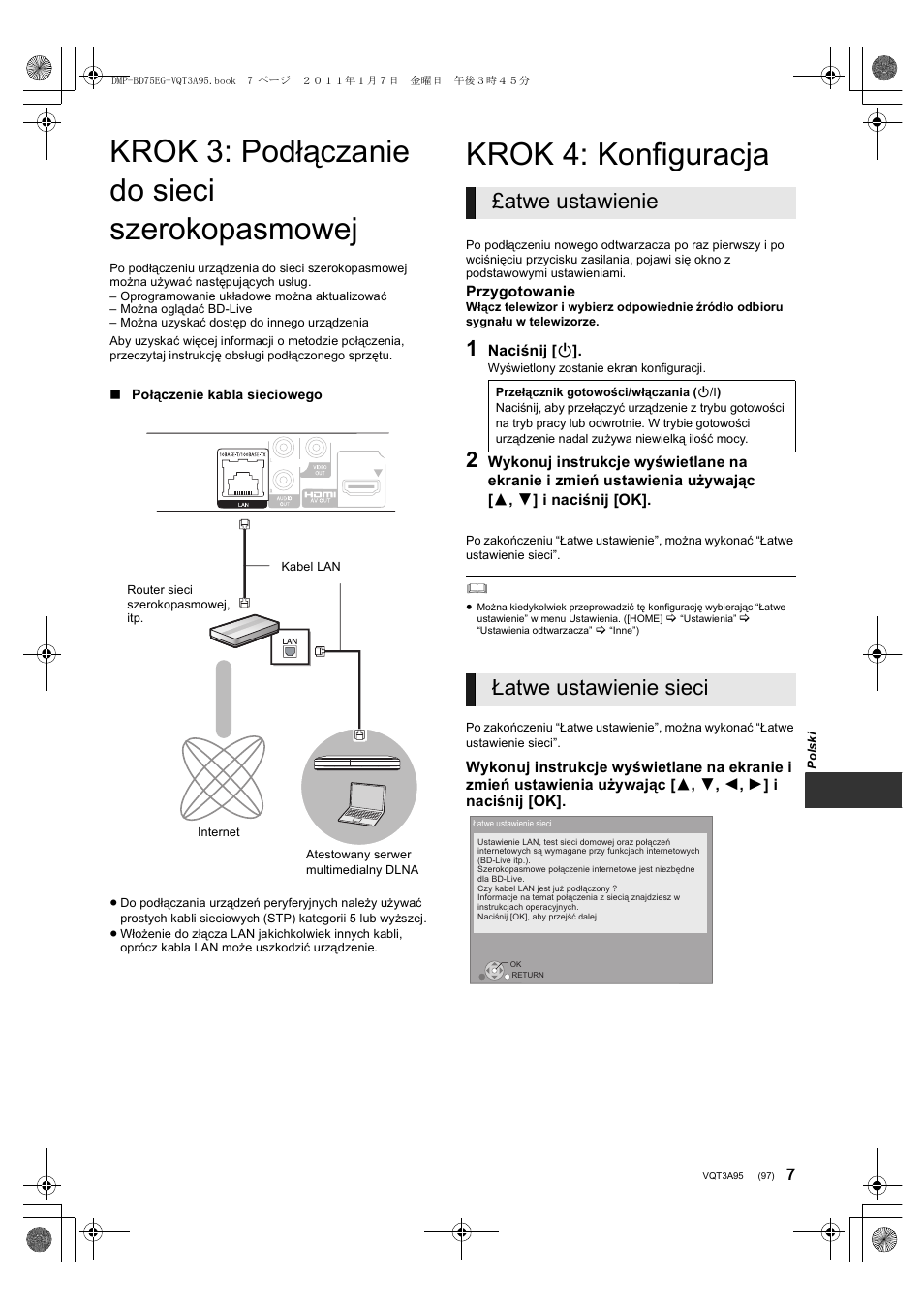 Krok 3: podłączanie do sieci szerokopasmowej, Krok 4: konfiguracja, Atwe ustawienie | Łatwe ustawienie sieci | Panasonic DMPBD75EG User Manual | Page 97 / 112