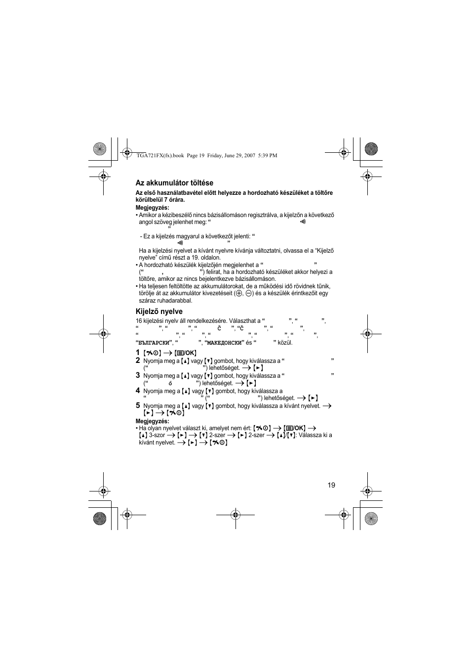 Panasonic KXTGA721FX User Manual | Page 19 / 40