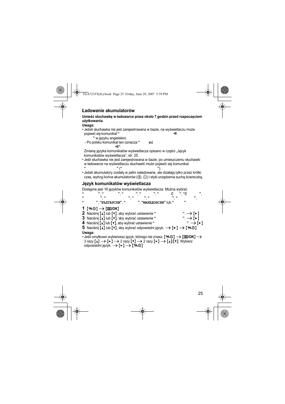 Panasonic KXTGA721FX User Manual | Page 25 / 40