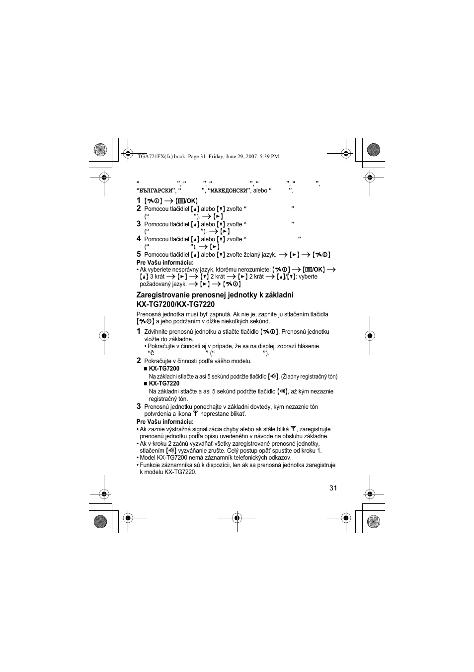 Panasonic KXTGA721FX User Manual | Page 31 / 40